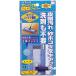 Y-4903180410866 �R��Y�� �R���h���@�n�C�}�W�b�N�}���`���C�p�[�R�O�O�@�X�y�A