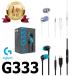 [ наш магазин 1 год гарантия ]Logitech G333 проводной ge-ming слуховай аппарат 3.5mm стерео Mini штекер USB Type-C изменение машина дистанционный пульт Mike сумка есть Logitec G333-BK G333-WH