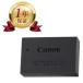 �y���X1�N�ۏ؁zCanon LP-E17 �L���m�� ���� �o�b�e���[�p�b�N ���`���[�W�u���o�b�e���[ �L���m�� ���`�E���C�I���o�b�e���[ �f�W�^���J���� �f�W�J��