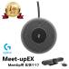 [ наш магазин 1 год гарантия ]Logitech Meet-upEX[MeetUp] специальный повышение Mike mute контроль установка Ad on Mike LED индикатор установка Logitec Logicool Logicool