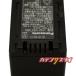�y���X1�N�ۏ؁zPanasonic VW-VBT380-K �p�i�\�j�b�N �������`���[�W�u���o�b�e���[ �f�W�^���n�C�r�W�����r�f�I�J���� HC-VX992MS HC-VZX2M HC-WXF990M ���Ή� �֘A�摜5