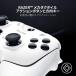 �y���X1�N�ۏ؁zRazer WOLVERINE V2 �Q�[���R���g���[���[ �Q�[���p�b�h �E�����@����v2 �}�[�L�����[�z���C�g RZ06-03560200-R3M1 �u���b�N RZ06-03560100-R3M1 �֘A�摜5