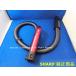  sharp пылесос шланг :2173600189