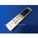 Ω⥳RAR-5H6-RAS-SC22C-002