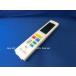 Ω⥳RAR-8C1-RAS-X40H2-003