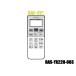 Ω⥳RAR-8V1-RAS-YX22H-003