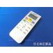 Ω⥳RAR-9F1-RAS-W40J2-003