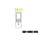 Ω⥳RAR-AY2-RAP-40M2-003