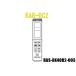 Ω⥳RAR-BC2-RAS-XK40R2-003