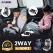  детское кресло детское кресло ISOFIX соответствует R129 100~150cm память пена удар смягчение безопасность безопасность боковая сторона столкновение защита SIP сторона крыло защита высокая плотность EPS 12 -ступенчатый head регулировка ECE