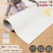 GUMODE игровой коврик baby игровой коврик roll коврик si-m отсутствует игровой коврик cut возможность пол подогрев соответствует антибактериальный PVC baby коврик звукоизоляция младенец толстый . покупка 
