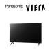  Panasonic 50 дюймовый 4K жидкокристаллический телевизор [ viera ] TV-50W80A