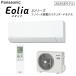  Panasonic 6 татами соответствует кондиционер CS-225DJ-W( crystal белый |2025 год модели )
