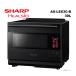 Sharp AX-LSX3C-B