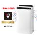  немедленная уплата. sharp KI-TX75-W увлажнение очиститель воздуха "plasma cluster" система очищения воздуха ионами NEXT KITX75W белый 