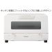 �p�i�\�j�b�N �I�[�u���g�[�X�^�[ NT-T501-W �z���C�g Panasonic NTT501W
