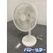 ̤ siroca/ DC 졼 䤹ߥ⡼ 8 SF-V151 Ų ŹƬ贿 R8396