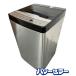 ǯ 2023ǯ ϥ Х󥫥ե ƥ쥹֥å  ư 5.5kg JW-XP2CD55F(XK) Ų ŹƬ贿 R9659