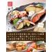 �����Ё����� �H�ׂ���ׂW��Z�b�g �M�t�g �v���[���g�y�����p�r�Ɋւ�炸�A�z�B���w�肪�Ȃ��ꍇ�͍ŒZ�������z �֘A�摜1