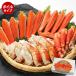  подарок разрезанный . Boyle краб-стригун 700g( полная масса 1kg) бесплатная доставка ......... краб краб 