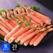  краб краб . краб-стригун . sashimi OK сырой zwai. Poe shon400g полная масса 500g 20шт.@ бесплатная доставка .....