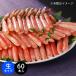  сырой zwai. Poe shon1.2kg полная масса 1.5kg 60шт.@ бесплатная доставка ..... краб-стригун краб краб .