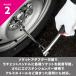 �\�P�b�g�����`�Z�b�g �H��Z�b�g 4-21mm �S15�T�C�Y �p�� MULTICRAFT MSR-21 �֘A�摜3