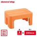  step‐ladder stylish child deco la step 20cm height S size width toilet . face face washing pcs step difference going up and down nursing orange SANKA DS-SOR
