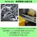 ����΂��� ���{�� �n���h�N���G�[�V���� 170mm ���b�h �⌹ F170 �֘A�摜3