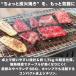 ���� �p�^ ������� ��㎵�� �R���p�N�g BBQ �I���[�u�O���[�� �O���[�����C�t UC-350 �֘A�摜1