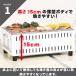 ���� �p�^ ������� ��㎵�� �R���p�N�g BBQ �I���[�u�O���[�� �O���[�����C�t UC-350 �֘A�摜2