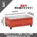���� �p�^ ������� ��㎵�� �R���p�N�g BBQ �I���[�u�O���[�� �O���[�����C�t UC-350 �֘A�摜4