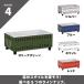 ���� �p�^ ������� ��㎵�� �R���p�N�g BBQ �I���[�u�O���[�� �O���[�����C�t UC-350 �֘A�摜5