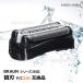 �u���E�� �V���[�Y3 �֐n �݊��i �Ԑn ��̌^ �V�F�[�o�[ F/C 32B ���n �����w�b�h Braun �ւ��n �E��� �d�C�V�F�[�o�[ �u���E���V���[�Y �J�Z�b�g�^�C�v