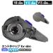 �_�C�\�� �G���h�L���b�v �X���� �݊��i �T�C�h�J�o�[ V8 Slim V12 Digital Slim �Ή� �\�t�g���[���[�w�b�h ���W �L���b�v �|���@ �C�� �p�[�c SV18 SV20