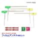 CN-RX05D CN-RE05WD CN-RE05D ѥʥ˥å եॢƥ L 4祻å ü ξ̥ơ ꡼ʡ å  佤  ƥ ϥǥ ե륻