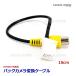 Хå Ѵ֥ AVN137M AVN137MW AVN-R7W AVN-R7 AVN-S7W AVN-S7 AVN-D7W AVN-D7 ץ RCH001T 15cm Ѵץ  RCA 4ԥ