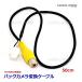 MDV-Z905 MDV-Z905W MDV-L404 󥦥å ХåѴץ CA-C100 RCH068Jߴ RCA Ѵ֥  ®ʥ ҳХå 