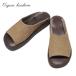 Organic handloom RICHT ˥åϥɥ롼 ҥ NEW TAUPE ˥塼ȡ  ǥ 饤ɥ OH016 491