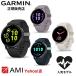  Garmin GARMIN vivoactive 5 Black 010-02862-40 / Cream 010-02862-41 / Blue 010-02862-42 / Orchid 010-02862-43 GPS смарт-часы мужской женский 