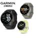  внутренний стандартный товар Garmin GARMIN Venu 4 45mm Black 010-03014-30 / Gray 010-03014-31 / Silver Citron 010-03014-32
