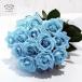 アイスブルーローズ 花束 30本 生花 ナチュラルカラー 青いバラ ブーケ