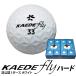 カエデフライ(KAEDE fly)ハード ホワイト 1ダース(12球) カエデゴルフボール 非公認球 ゴルフボール
ITEMPRICE
