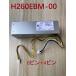 (6+4 булавка ) 260W Dell Vostro 3881 3888 3890 OptiPlex 3050 5060 7060 для замены источник питания H260EBM-00 L260EBM-00 H260EBM-01 AC260EBM-01 L260EBM-01 H7X3F