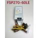  для замены 270W источник питания FSP270-60LE FSP150-50LE FSP180-50LE FSP220-60LE FLEX в одном корпусе настольный PC POS механизм reji для 1U NAS ITX источник питания 