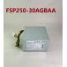  для замены 250W источник питания Lenovo M4600 M6600 M8600T T6900C M910T M920T для FSP250-30AGBAA HK350-12PP PCE026 источник питания 