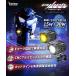 �y ���� �t�H�O �z �o�C�N �t�H�O�����v LED �Ԍ��Ή� 15W LED �R���p�N�g �o�C�N�t�H�O �o�C�NLED �o�C�N���C�g �z���C�g �C�G���[ 12V �h�� �֘A�摜2