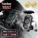  bike smartphone holder wireless charge put only charge waterproof Quick Hold Beetle QI USB power supply oscillation suction mount correspondence Kaedearka Eddie aKDR-M14A