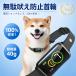 ���ʖi���h�~�O�b�Y ��� �����^����p��� �� �ނ��ڂ��h�~��� 40g���y�� �S��������� ������� �i���� ���� �d�C�V���b�N�Ȃ� �y�b�g ���^�� ��^��