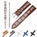 �����p�x���g �x���g 15mm 13�T�C�Y �o�l�_�E�����H��t�� 18mm ���j��^���� �����Y �o���h ���v 12mm 17mm �r���v 22mm